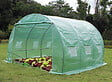 HABRITA - Serre de jardin tunnel - Vert - 3x3m - 9m² - vignette