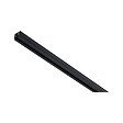 PAULMANN - Rail 1m système URail Noir mat - vignette