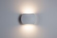 PAULMANN - Applique murale LED Bocca - Aluminium - Blanc - 6W - vignette