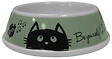 AGROBIOTHERS - Gamelle mélaminée pour chat - Diamètre 10cm - 200ml - vignette