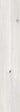 SMARTFLOOR - Lames PVC clipsables Lisbonne Pin Blanc - 2,42m² - vignette