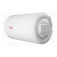 THERMOR - Chauffe-eau Électrique Blinde Horizontal Mural Rac Côté 200l Thermor 883420 - vignette