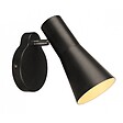 SLV - PHELIA, applique, noir, GU10, max. 35W, avec interrupteur marche arrêt - vignette