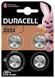 DURACELL - Pile bouton au lithium format 2032 - Lot de 4 - 3V - vignette