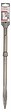 BOSCH - Burins pointus RTec Speed pour perforateur SDS-max 400 mm - vignette