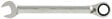 KS TOOLS - KS TOOLS - Clés mixtes GEAR Plus à cliquet RING-STOP 8mm - 503.4908 - vignette