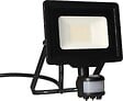ARLUX - Projecteur Mural KREON 20W 1700lm - Detecteur de Mouvement - Noir - vignette