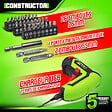 CONSTRUCTOR - Tournevis rechargeable 4V lithium + accessoires - 4Nm - Coffret de rangement - vignette