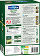 FERTILIGEN - Gazon Super Résistant Label Rouge 40m² - vignette