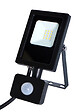 I-WATTS - Spot LED 10W avec détecteur - vignette