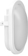 ARLUX - Applique Interieur/exterieur Neptune 12w 840lm Blanc Neutre - vignette