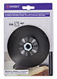 TIVOLY - Plateau ponceur auto agrippant caoutchouc M14 D125mm - vignette