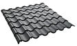 QUICKTILE - Panneau acier laqué mat - Anthracite - 1030x950mm - vignette