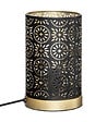 ATMOSPHERA - Lampe cylindrique en métal Noir et Or - vignette
