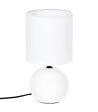 ATMOSPHERA - Lampe en Céramique Pied Boule striée Blanc - vignette
