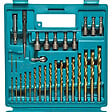 MAKITA - Coffret MAKITA B-49373 Forets et Embouts 75 pièces - vignette