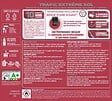 V33 PEINTURE - Peinture sol exterieur Trafic extreme - Pierre satin - 3L - vignette