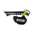 RYOBI - Pack RYOBI Souffleur aspiro-broyeur 18V One+ Brushless OBV18 - 1 Batterie 2.5Ah - 1 Chargeur rapide RC18120-125 - vignette