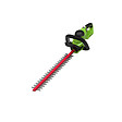 GREENWORKS TOOL - Taille-haies 61 cm GREENWORKS 40V - Sans batterie ni chargeur - G40HT61 - vignette