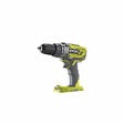 RYOBI - Pack RYOBI complet 5 outils - 2 batteries 2.0Ah et 4.0Ah - 1 chargeur - R18CK5A-242S - vignette