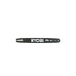 RYOBI - Guide RYOBI 50cm pour tronçonneuses thermiques RAC233 - vignette