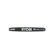 RYOBI - Guide RYOBI 45cm pour tronçonneuses thermiques RAC231 - vignette