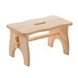 ASTIGARRAGA KIT LINE - Repose-pieds en pin 21x38,5x19 cm - vignette