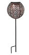 GALIX - Décoration solaire métal - design rétro - Argent - 10lm - vignette