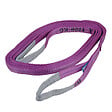 SUKI - Élingue ronde polyester - Violet - 2000kg - L.5m - vignette