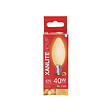 XANLITE - Ampoule LED filament flamme opaque E14 - vignette