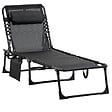 OUTSUNNY - Bain de soleil transat pliable avec poignée - dossier inclinable multi-positions, pochette, tétière - acier époxy lacets élastiques textilène noir - vignette