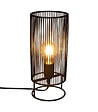 ATMOSPHERA - Lampe à poser en Métal Noir H 30 cm - vignette