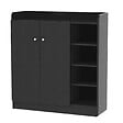 HOMCOM - Armoire / etagere / meuble a chaussures très pratique en panneaux de particules noir - vignette