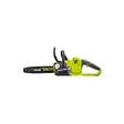 RYOBI - Pack RYOBI Tronçonneuse 18V One+ OCS1830 - 1 Batterie 2.5Ah - 1 Chargeur rapide RC18120-125 - vignette