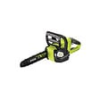 RYOBI - Pack RYOBI Tronçonneuse 18V One+ OCS1830 - 1 Batterie 2.5Ah - 1 Chargeur rapide RC18120-125 - vignette