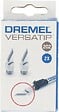 DREMEL - Pointe à découper Dremel 202 - Lot de 2 - vignette