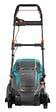 GARDENA - Tondeuse à Gazon électrique Powermax 1800/42 - 42 Cm De Coupe - vignette