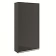 PLANETE BAIN - Armoire de salle de bain 40x80 Noire brillante à suspendre - vignette