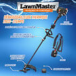 LAWNMASTER - Débrousailleuse thermique 26cc démarrage électrique - vignette