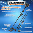 LAWNMASTER - Outil multifonction thermique DBT951581 - 26cc - vignette