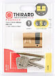 THIRARD - Cylindre STD 30x10mm 3 clés - vignette