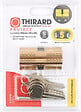 THIRARD - 2 Cylindres 30x30 mm s entrouvrant 6 clés - vignette
