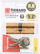 THIRARD - Cylindre STD 40x40 mm 3 clés - vignette