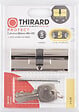 THIRARD - Cylindre STD 40x40 mm 3 clés - vignette