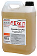 OUTIFRANCE - Shampooing Carrosserie Antistatique 5l - vignette