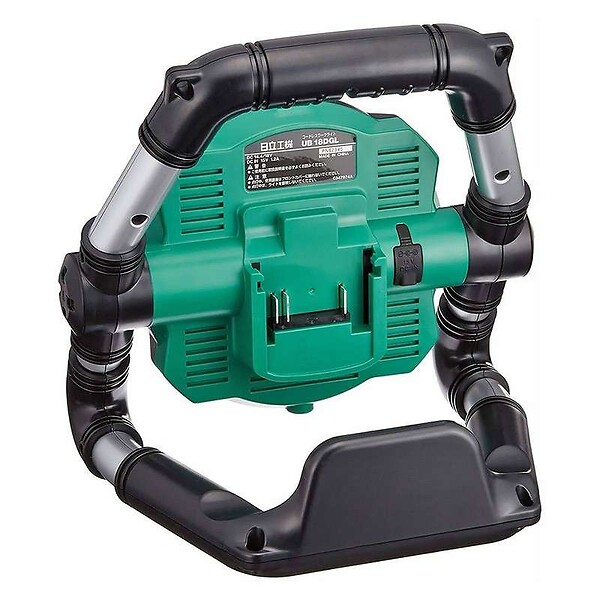 HIKOKI - Lampe de chantier LED HIKOKI UB18DGL 14.4 V / 18 V - large