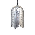 C-CREATION - Suspension Shapur - métal perforé coloris argenté - vignette