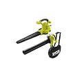 RYOBI - Souffleur aspiro-broyeur électrique RYOBI 2800W 2en1 - RBV2800CSV - vignette