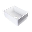 GODART - Evier timbre d'office 66cm en céramique blanc - vignette