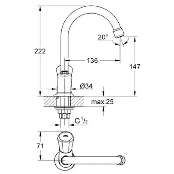 GROHE - Robinet de lavabo et/ou lave mains bec haut mobile Costa L 20393001 - large